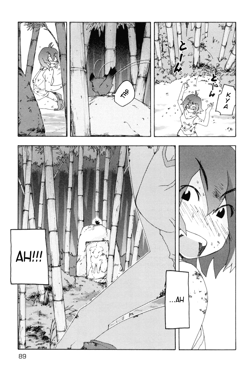 Otogi no Machi no Rena Chapter 3 page 7 - Chapter 3: Spring Festival