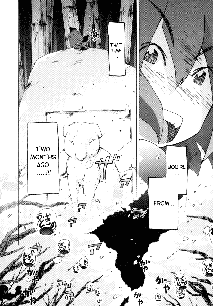 Otogi no Machi no Rena Chapter 3 page 8 - Chapter 3: Spring Festival