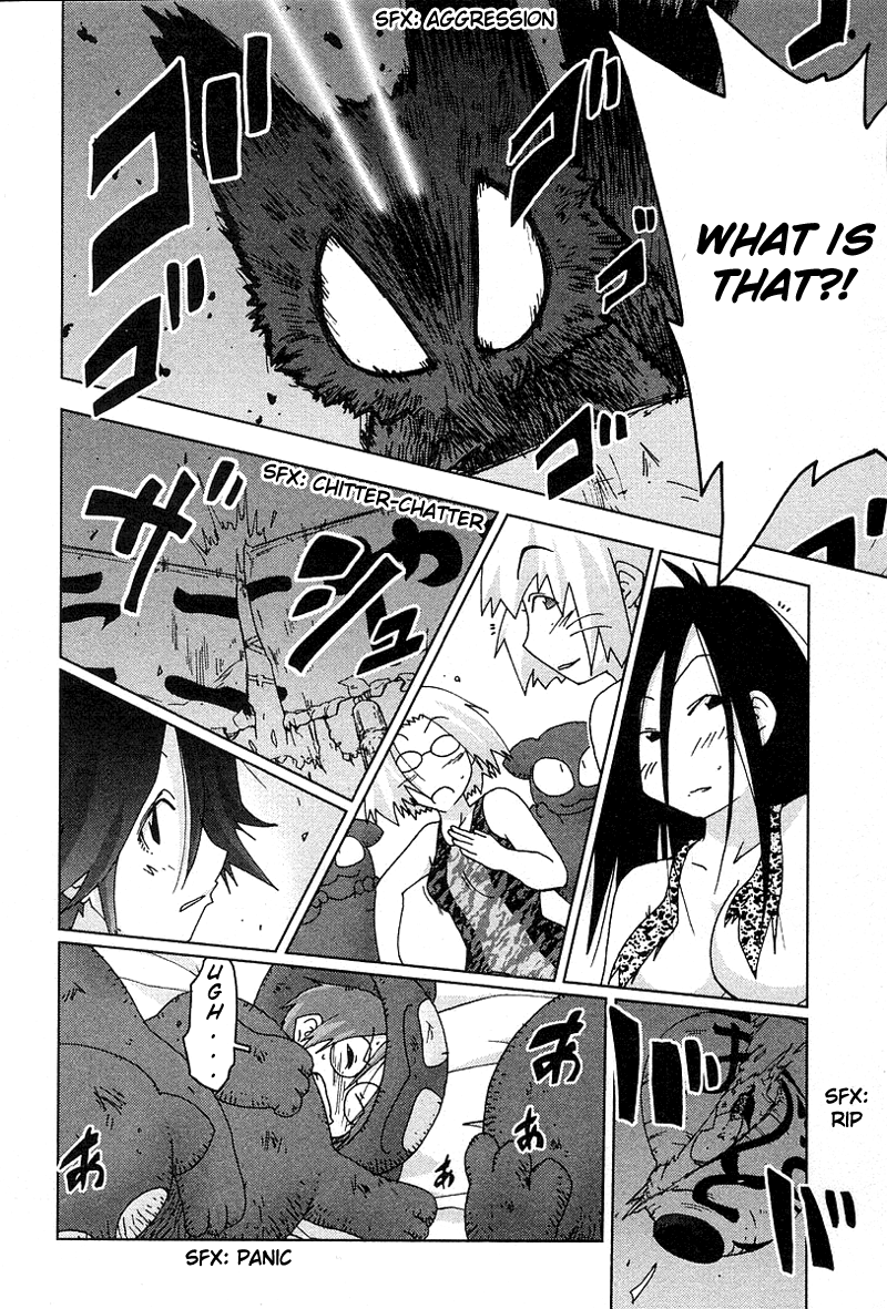 Otogi no Machi no Rena Chapter 30 page 10 - Chapter 30