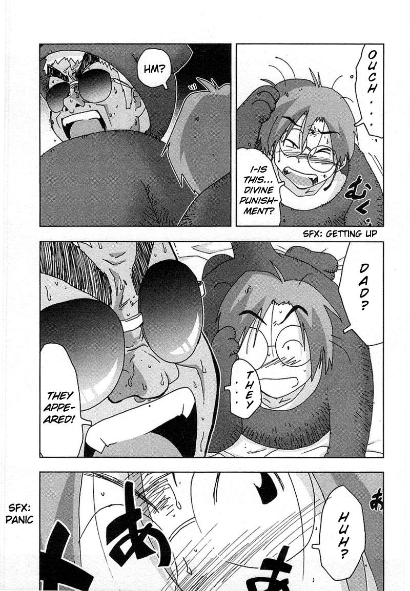 Otogi no Machi no Rena Chapter 30 page 11 - Chapter 30