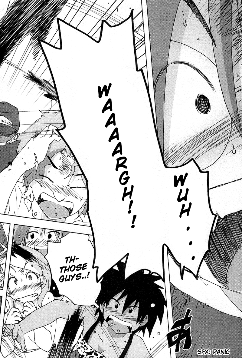 Otogi no Machi no Rena Chapter 30 page 13 - Chapter 30