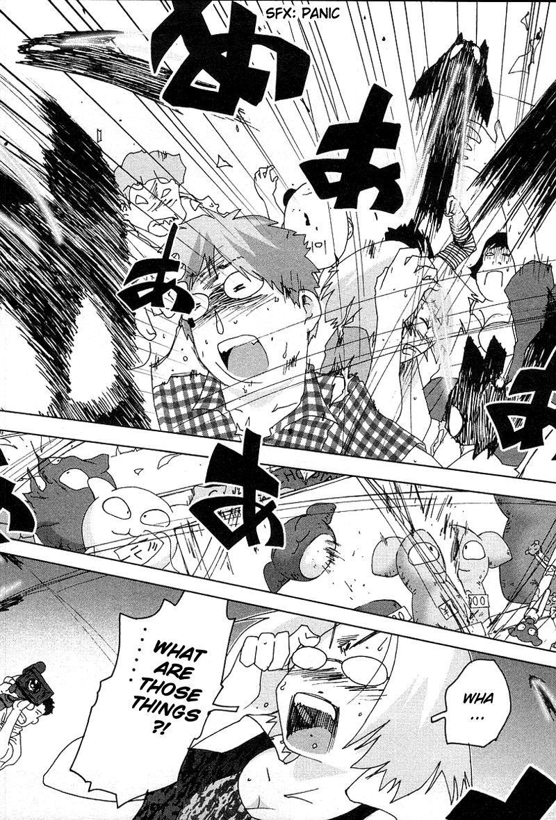 Otogi no Machi no Rena Chapter 30 page 14 - Chapter 30