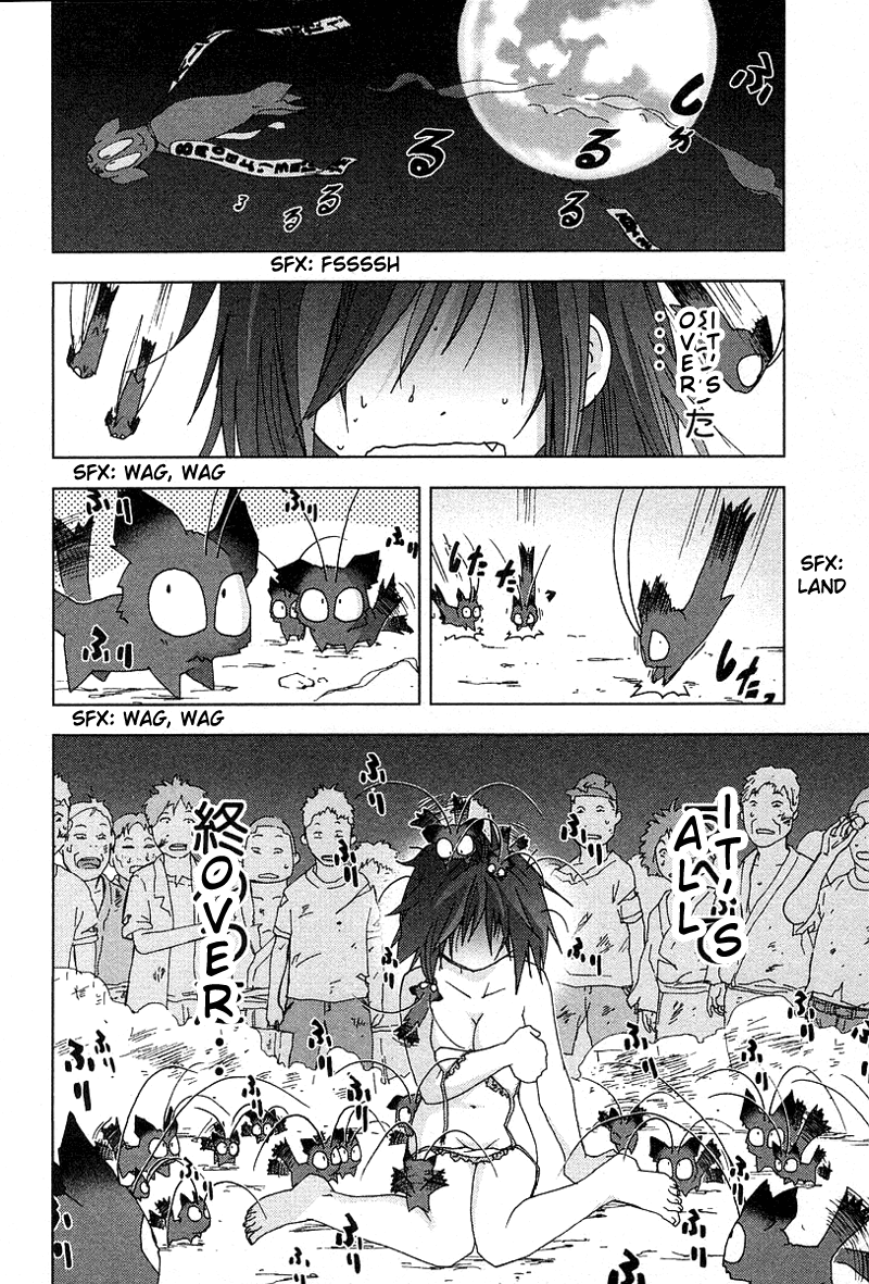 Otogi no Machi no Rena Chapter 30 page 20 - Chapter 30
