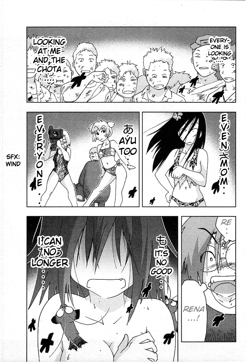 Otogi no Machi no Rena Chapter 30 page 21 - Chapter 30