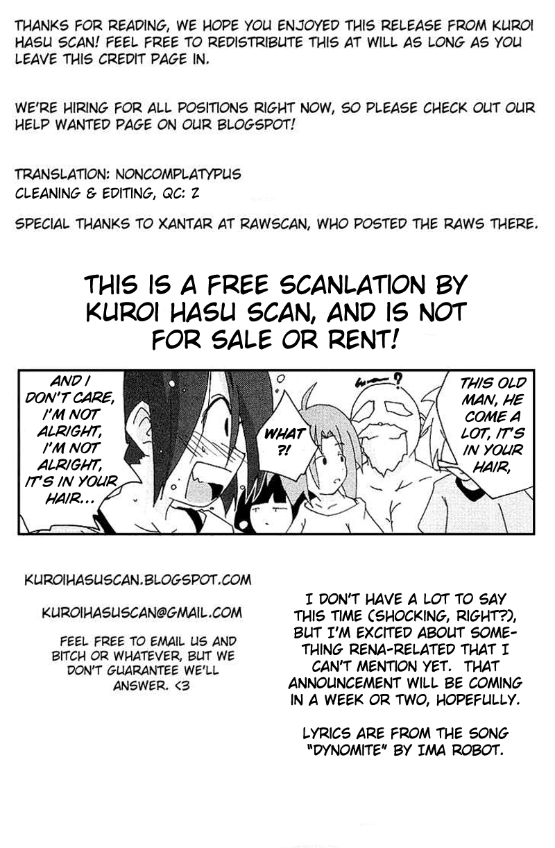 Otogi no Machi no Rena Chapter 30 page 23 - Chapter 30