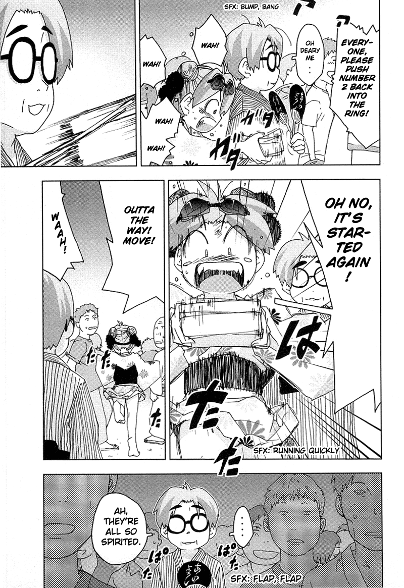 Otogi no Machi no Rena Chapter 30 page 5 - Chapter 30