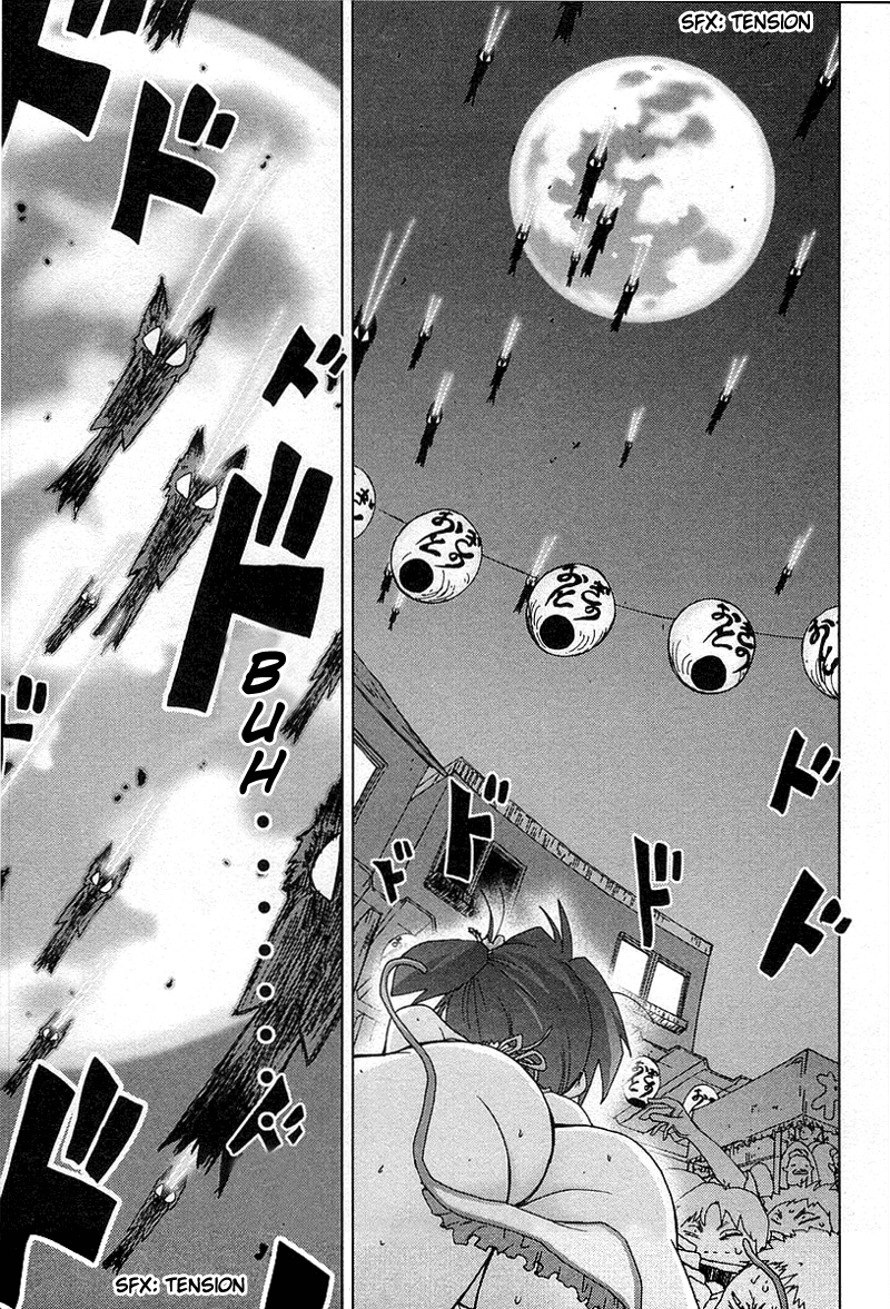Otogi no Machi no Rena Chapter 30 page 7 - Chapter 30