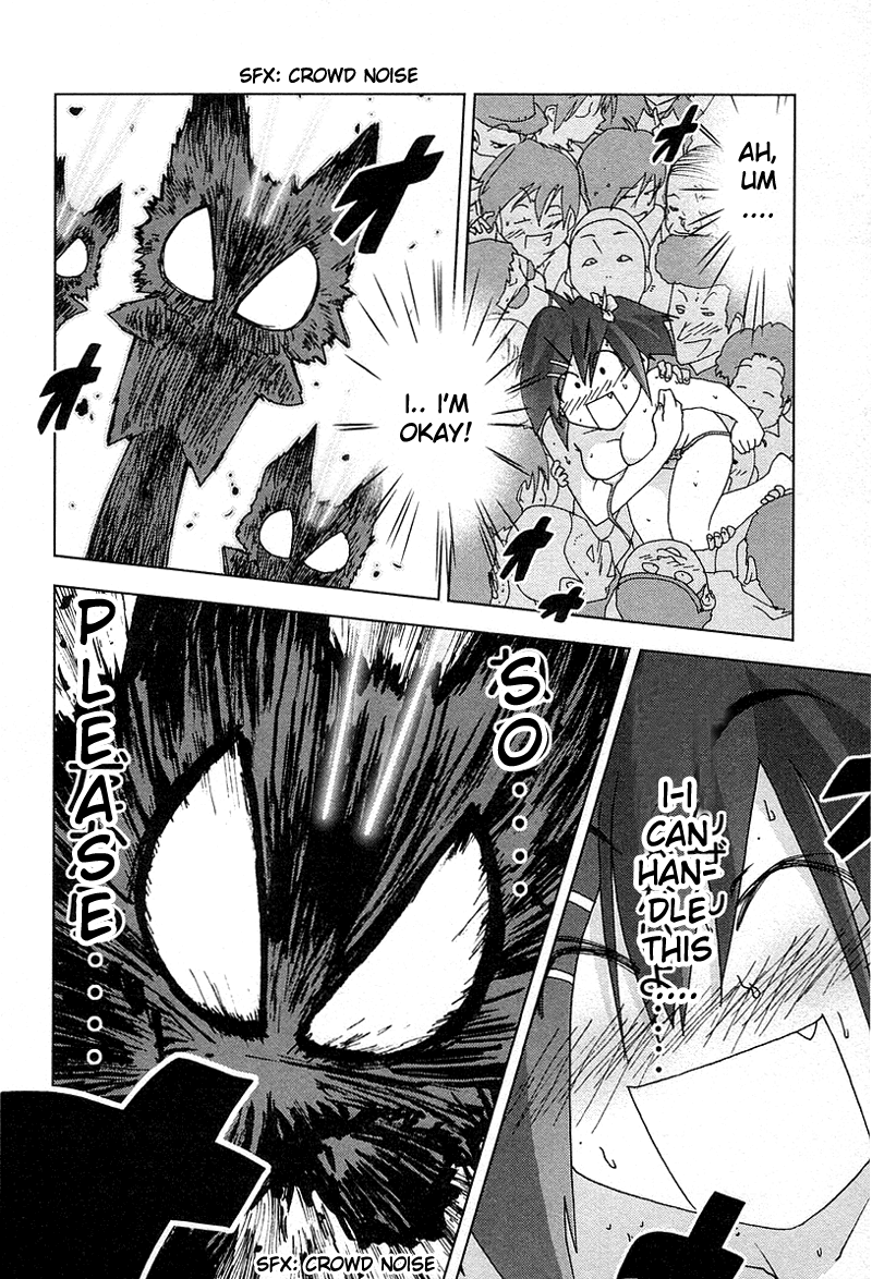 Otogi no Machi no Rena Chapter 30 page 8 - Chapter 30
