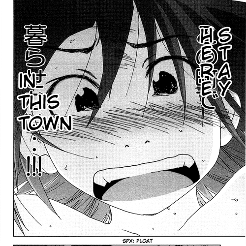 Otogi no Machi no Rena Chapter 30 cover