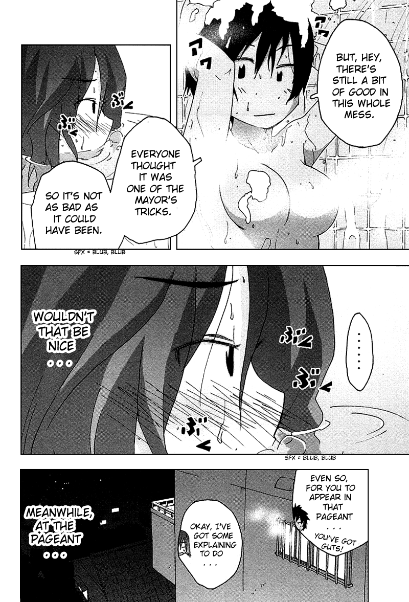 Otogi no Machi no Rena Chapter 31 page 14 - Chapter 31