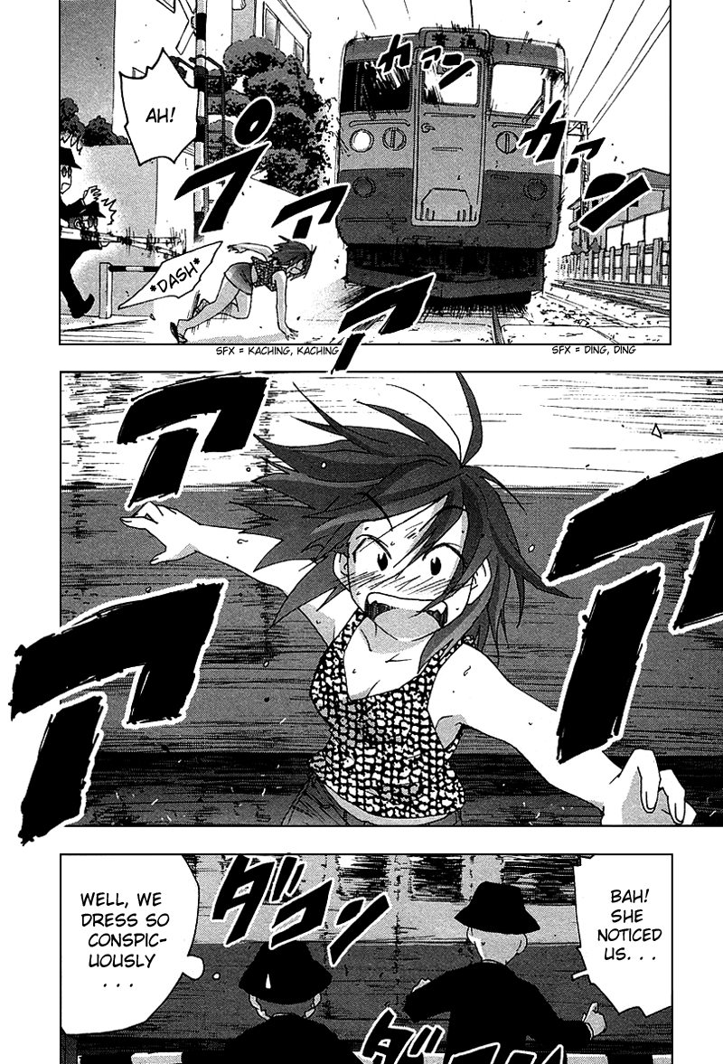 Otogi no Machi no Rena Chapter 31 page 20 - Chapter 31