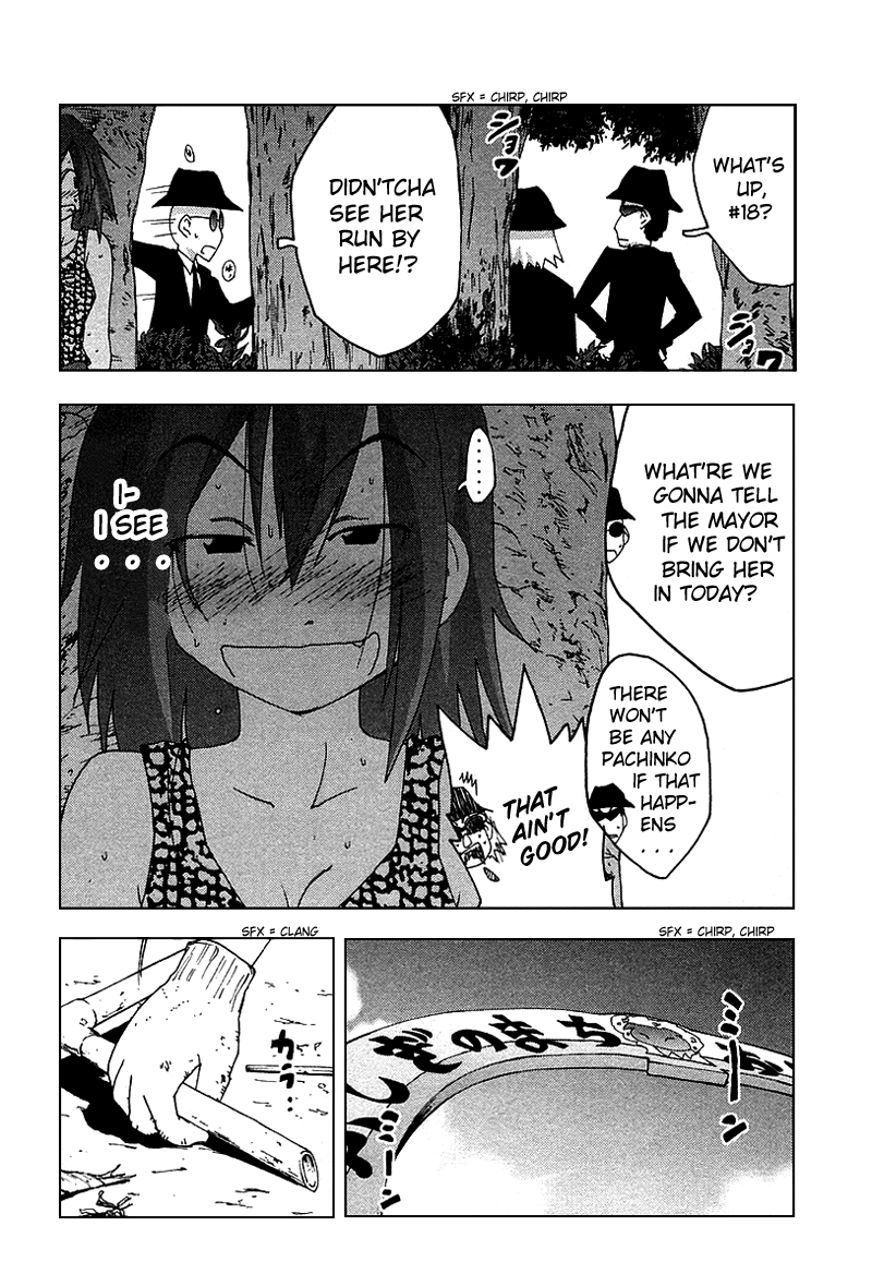 Otogi no Machi no Rena Chapter 31 page 22 - Chapter 31