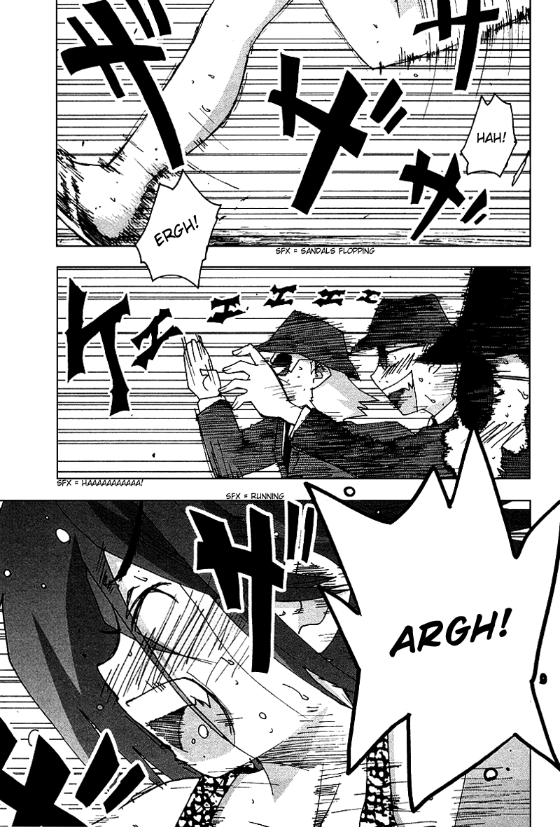 Otogi no Machi no Rena Chapter 31 page 25 - Chapter 31