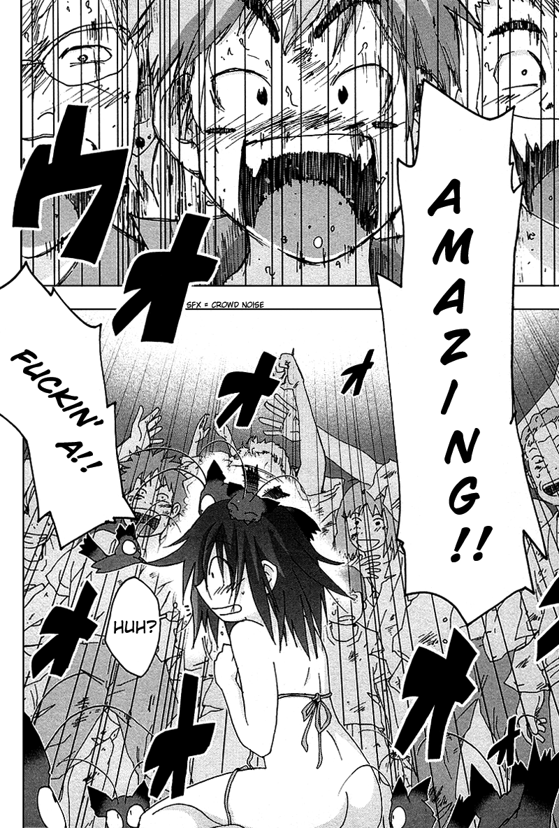 Otogi no Machi no Rena Chapter 31 page 4 - Chapter 31