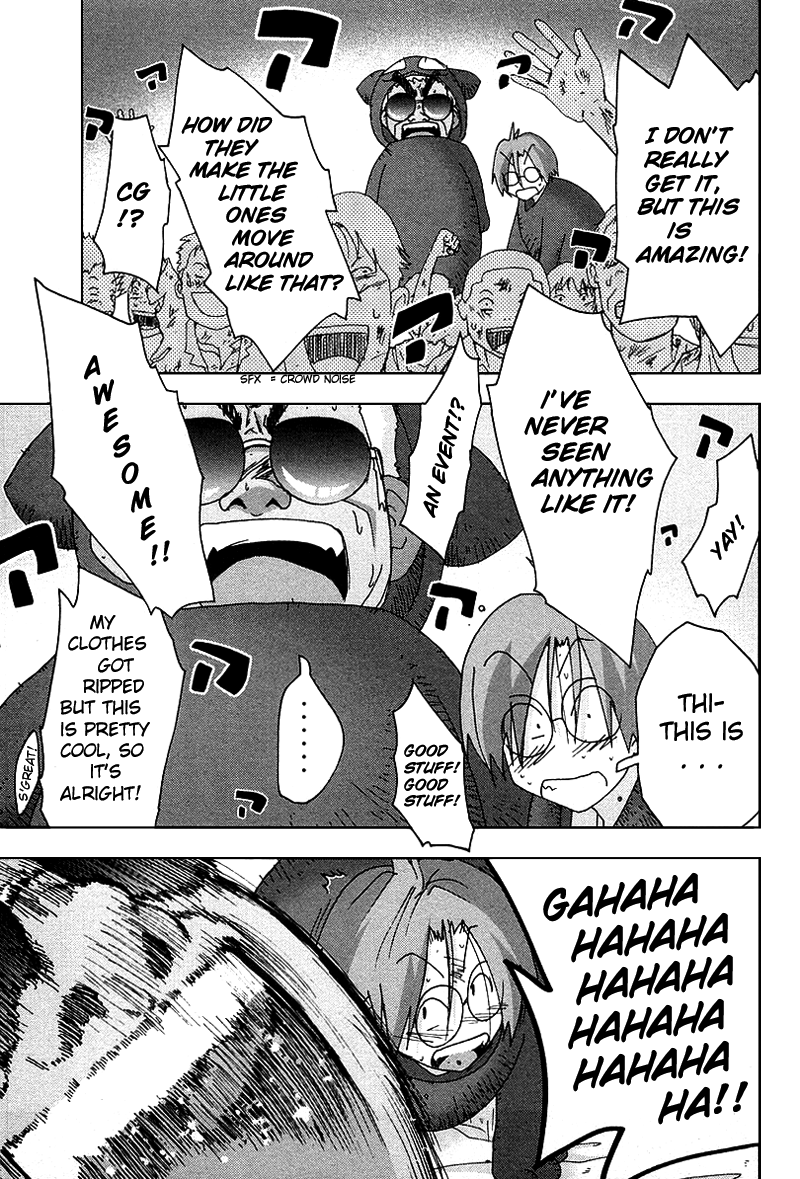 Otogi no Machi no Rena Chapter 31 page 5 - Chapter 31