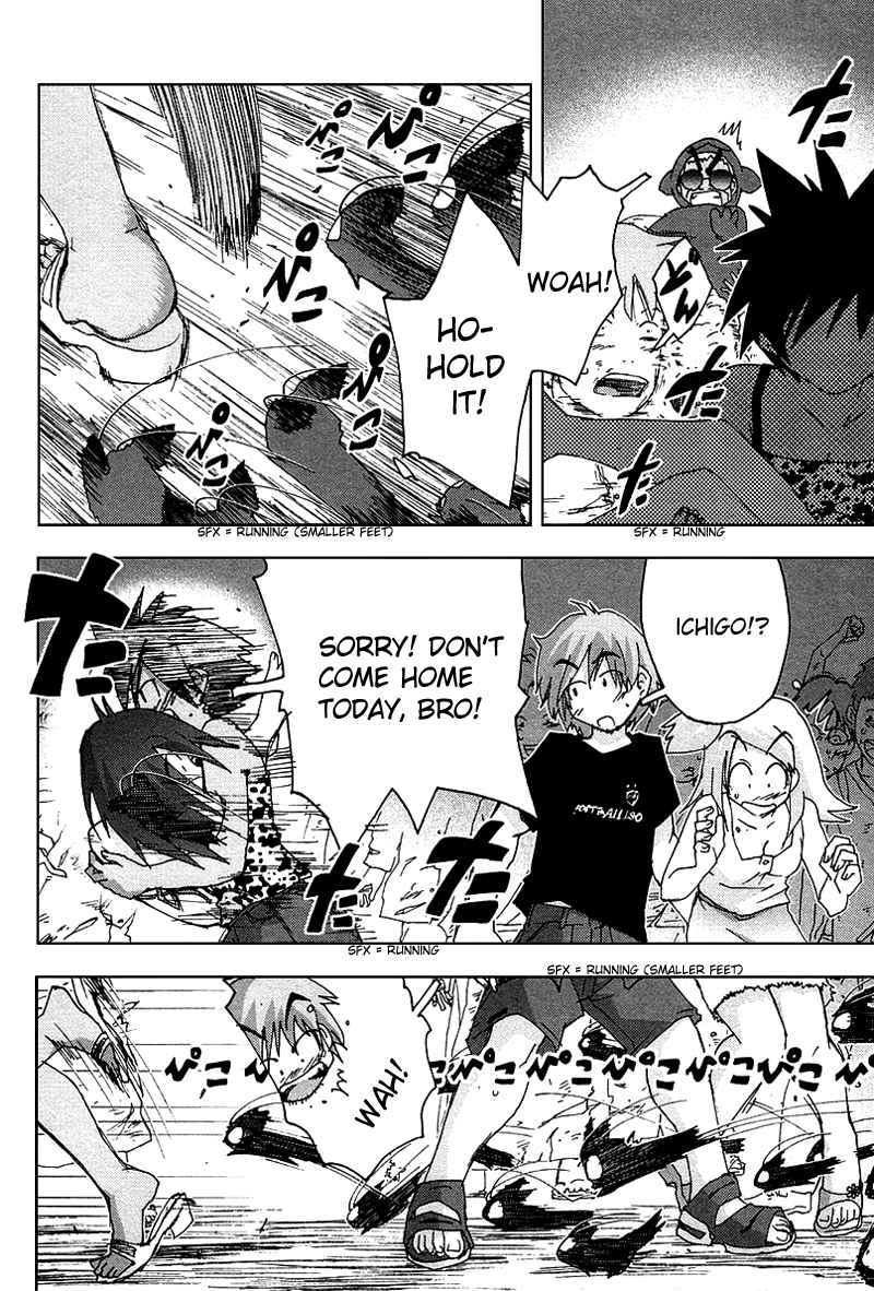 Otogi no Machi no Rena Chapter 31 page 8 - Chapter 31