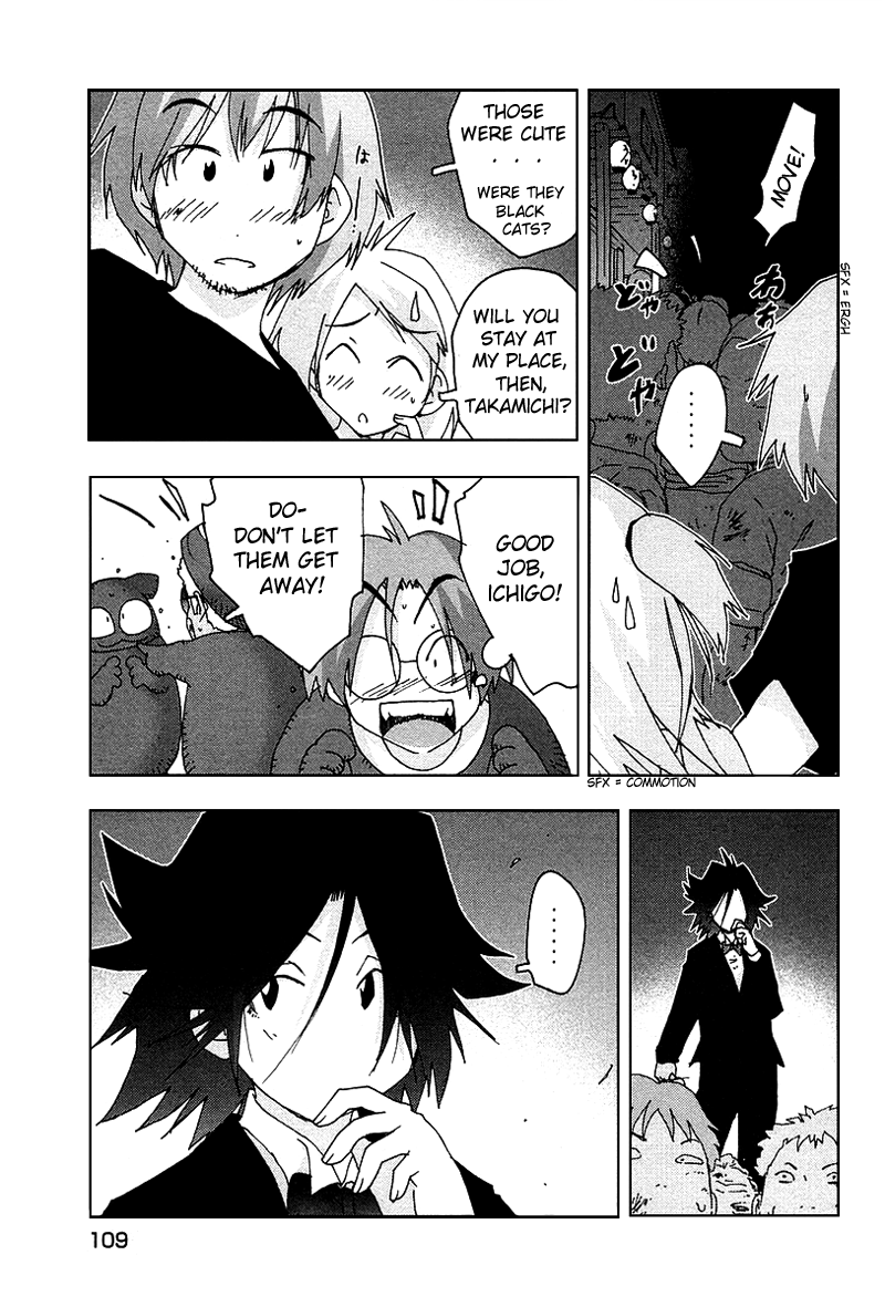 Otogi no Machi no Rena Chapter 31 page 9 - Chapter 31