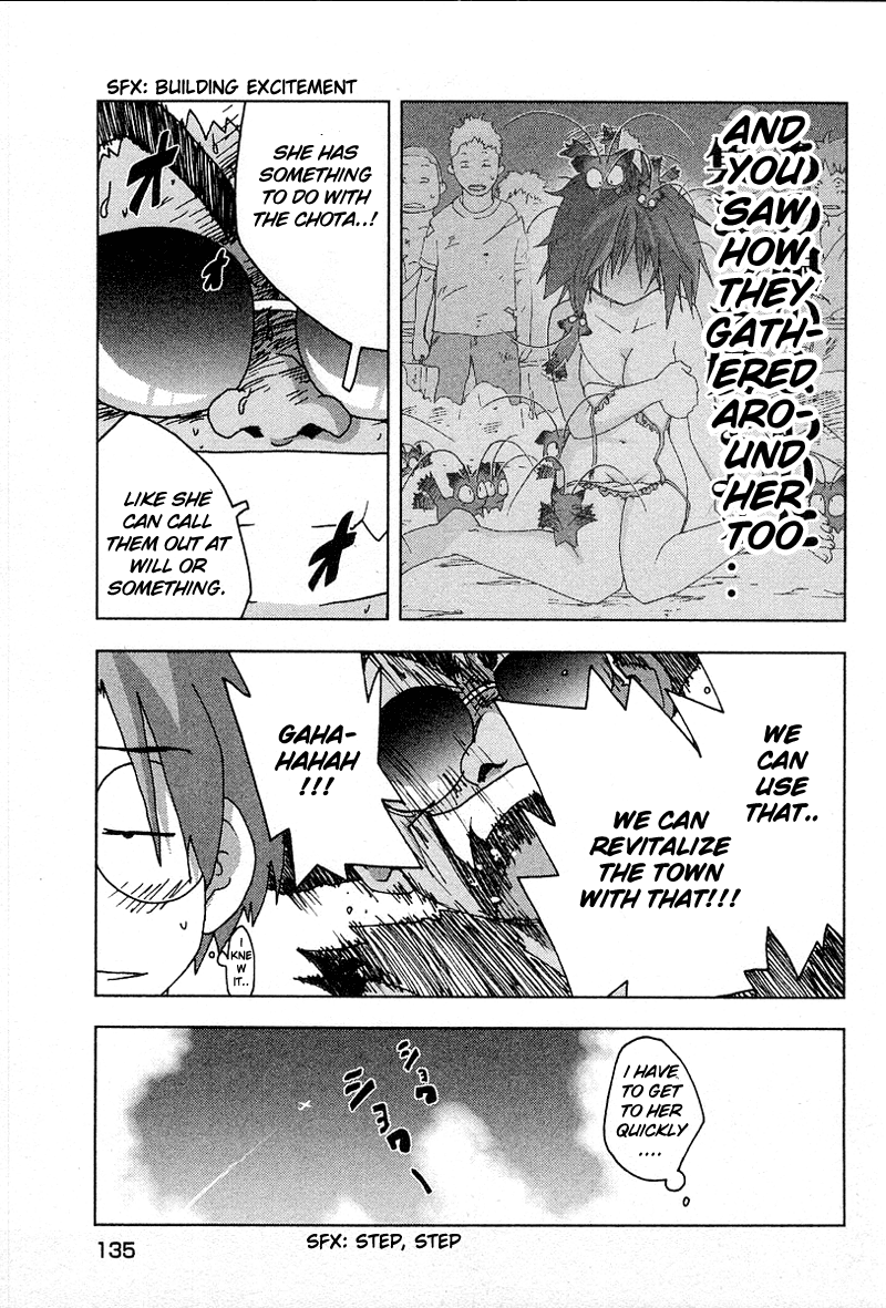Otogi no Machi no Rena Chapter 32 page 10 - Chapter 32