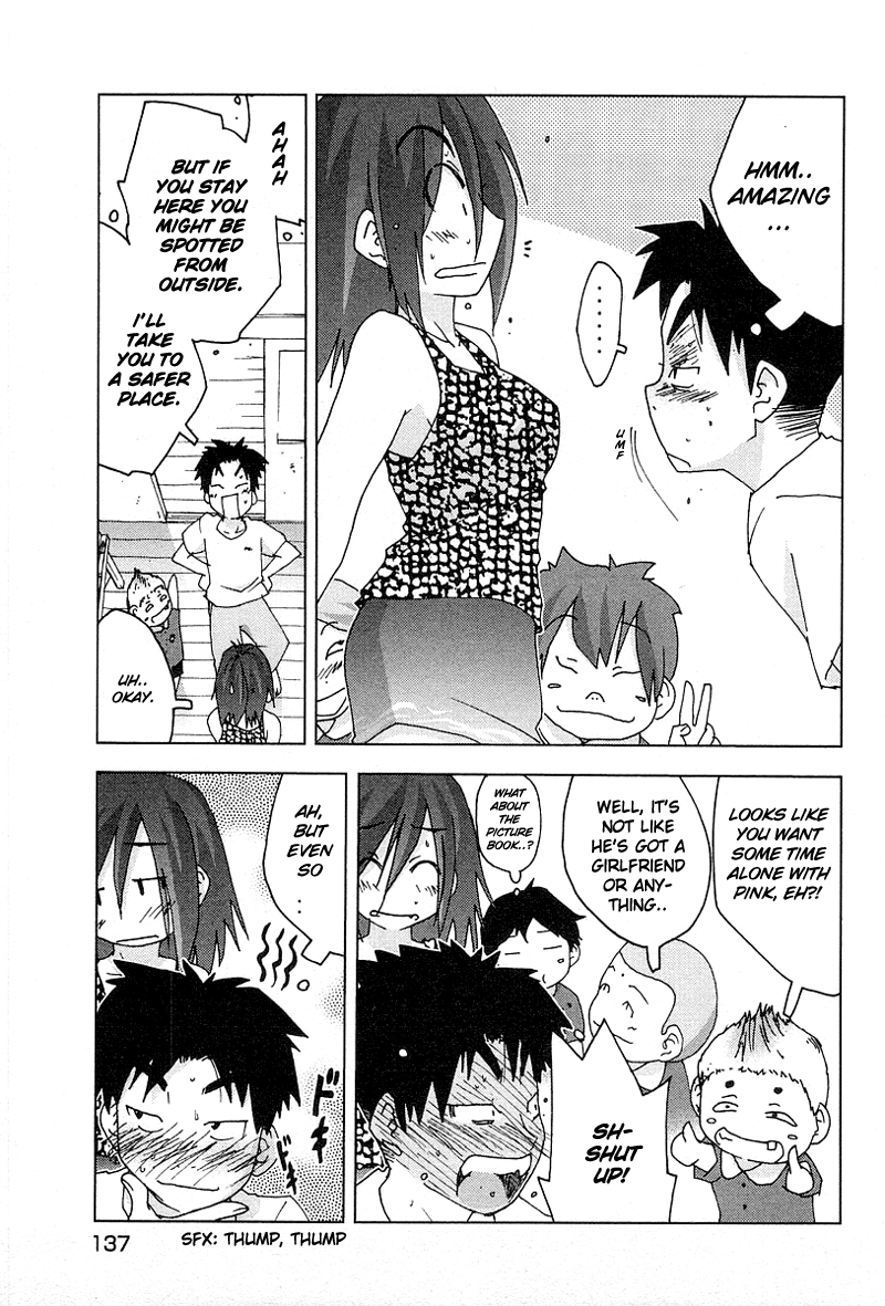 Otogi no Machi no Rena Chapter 32 page 12 - Chapter 32