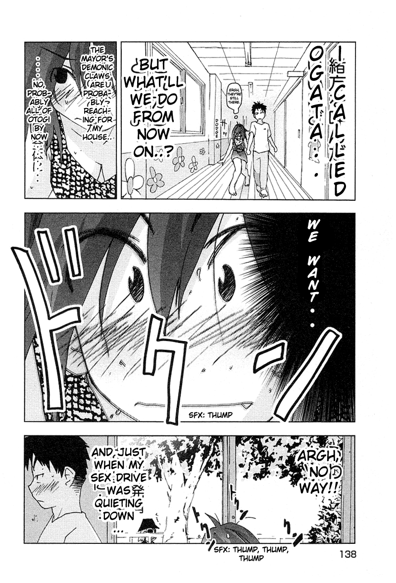 Otogi no Machi no Rena Chapter 32 page 13 - Chapter 32