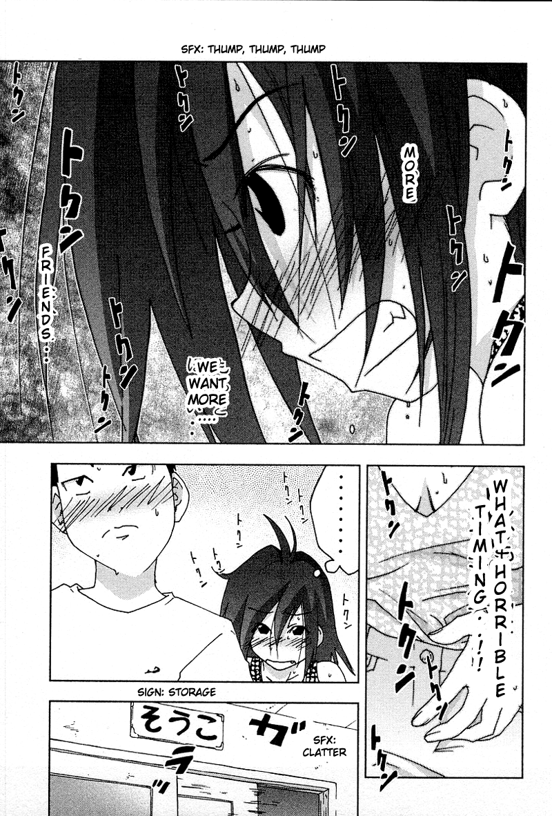 Otogi no Machi no Rena Chapter 32 page 14 - Chapter 32