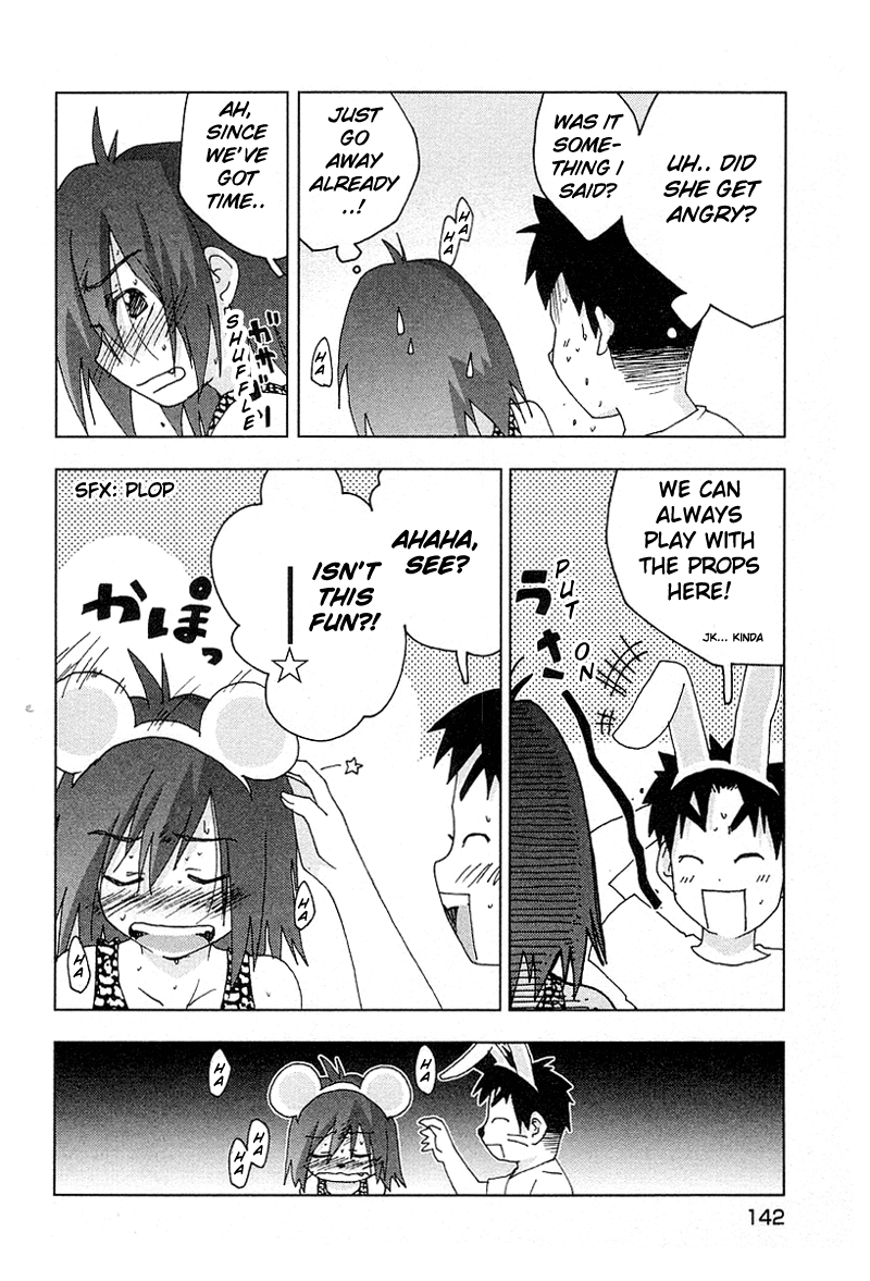 Otogi no Machi no Rena Chapter 32 page 17 - Chapter 32