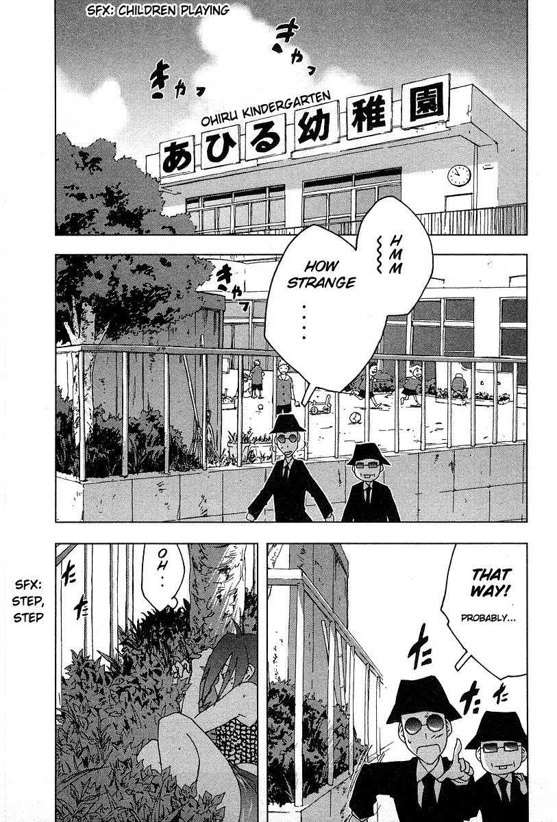Otogi no Machi no Rena Chapter 32 page 2 - Chapter 32
