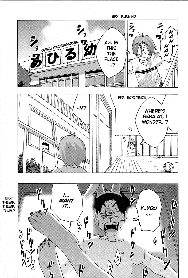 Otogi no Machi no Rena Chapter 32 page 20 - Chapter 32