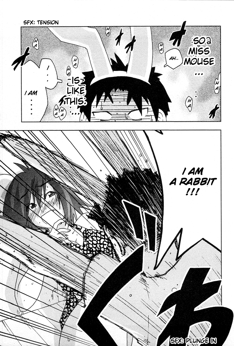 Otogi no Machi no Rena Chapter 32 page 22 - Chapter 32