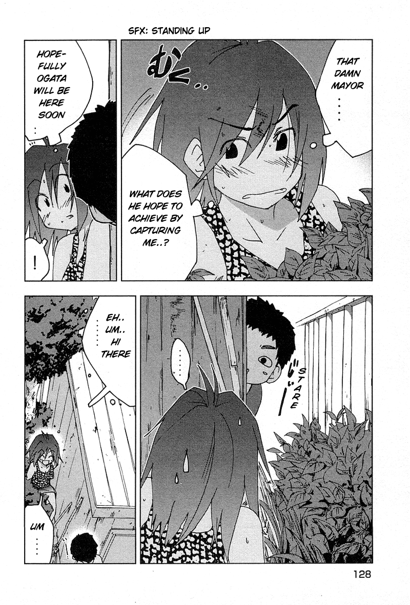 Otogi no Machi no Rena Chapter 32 page 3 - Chapter 32