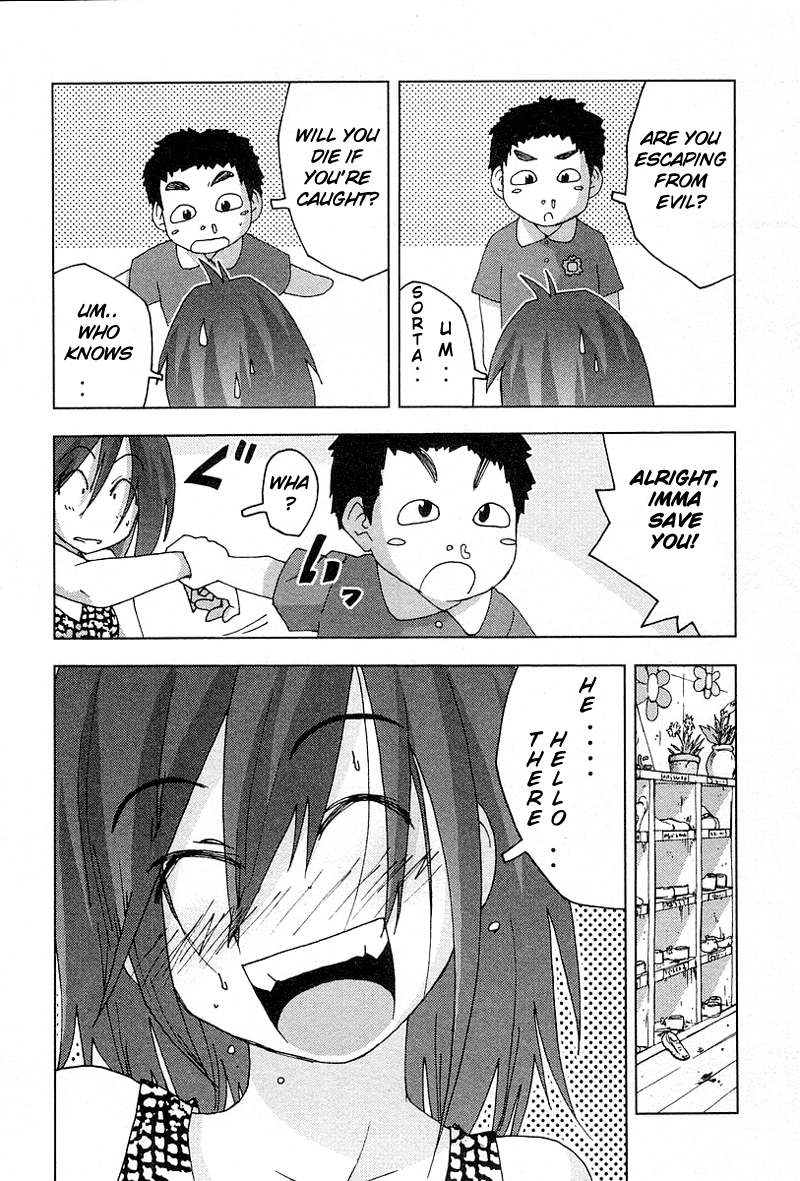 Otogi no Machi no Rena Chapter 32 page 5 - Chapter 32