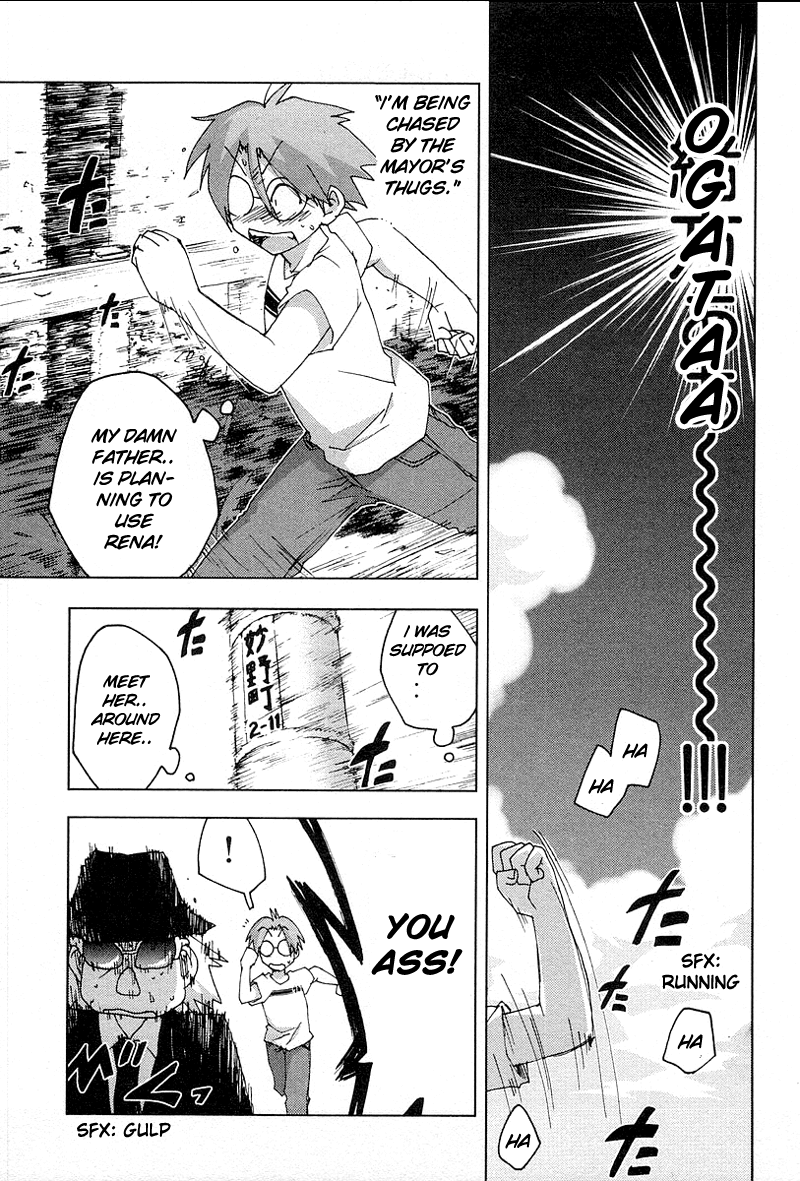 Otogi no Machi no Rena Chapter 32 page 8 - Chapter 32