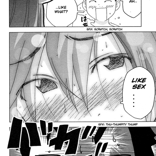 Otogi no Machi no Rena Chapter 32 cover