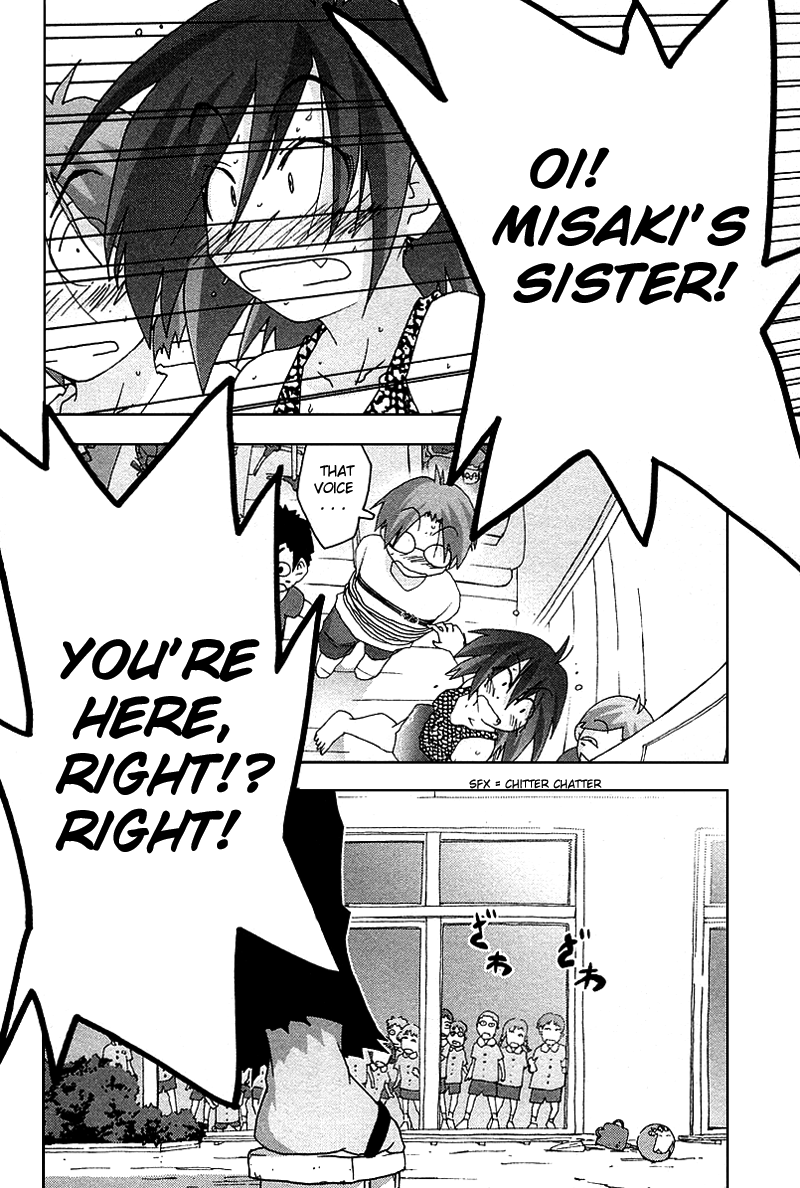 Otogi no Machi no Rena Chapter 33 page 10 - Chapter 33