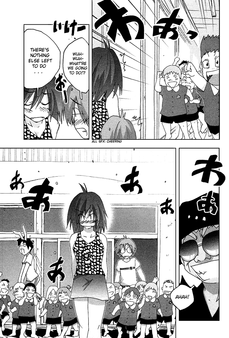 Otogi no Machi no Rena Chapter 33 page 15 - Chapter 33