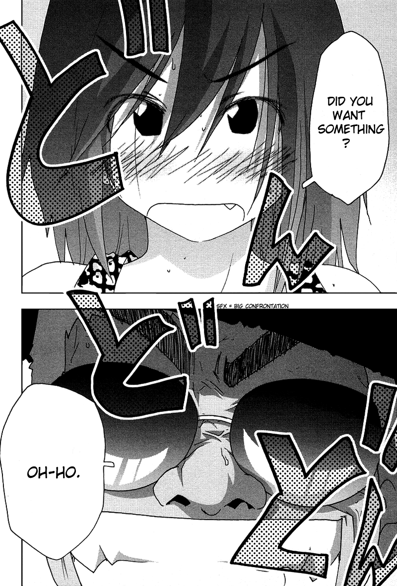 Otogi no Machi no Rena Chapter 33 page 16 - Chapter 33