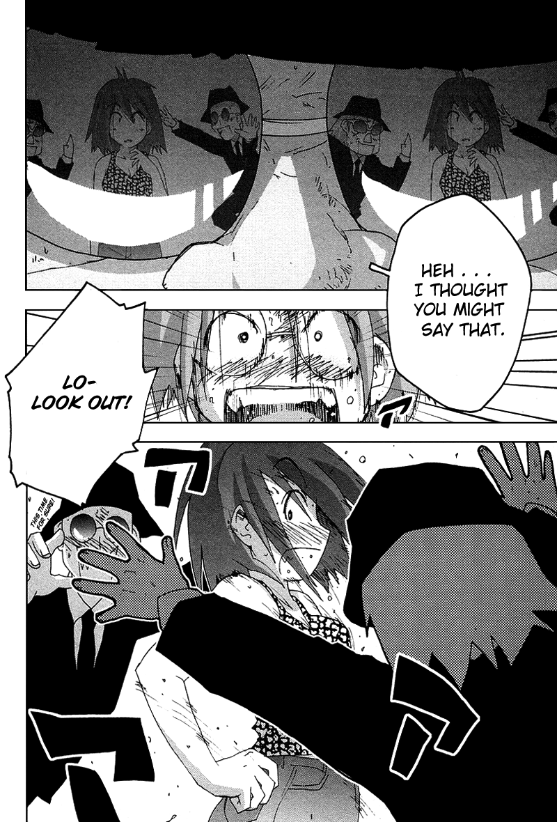 Otogi no Machi no Rena Chapter 33 page 20 - Chapter 33