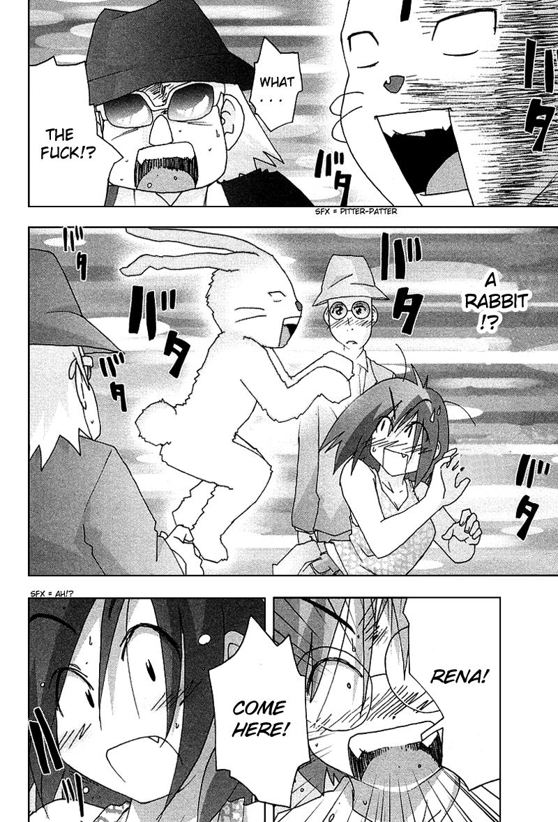 Otogi no Machi no Rena Chapter 33 page 22 - Chapter 33