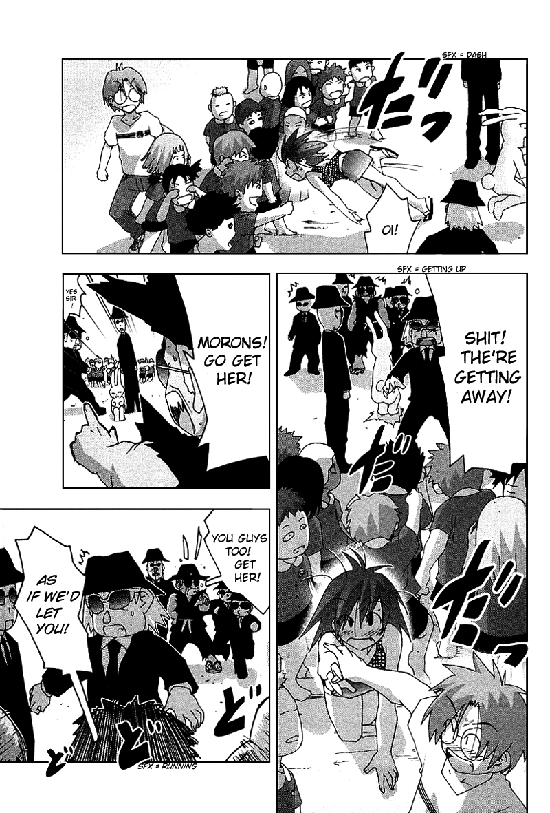 Otogi no Machi no Rena Chapter 33 page 23 - Chapter 33