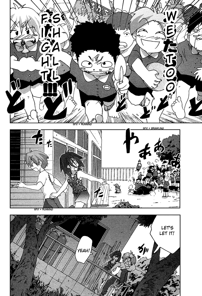 Otogi no Machi no Rena Chapter 33 page 24 - Chapter 33