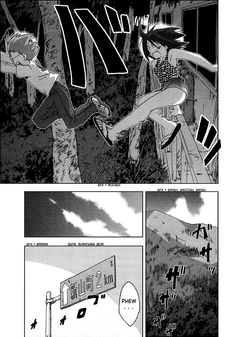 Otogi no Machi no Rena Chapter 33 page 25 - Chapter 33