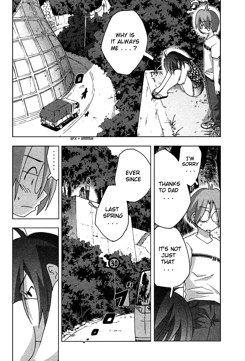 Otogi no Machi no Rena Chapter 33 page 26 - Chapter 33