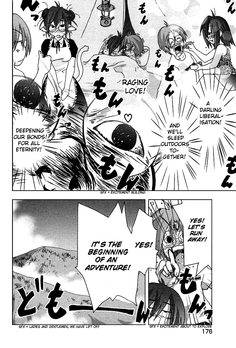 Otogi no Machi no Rena Chapter 33 page 28 - Chapter 33