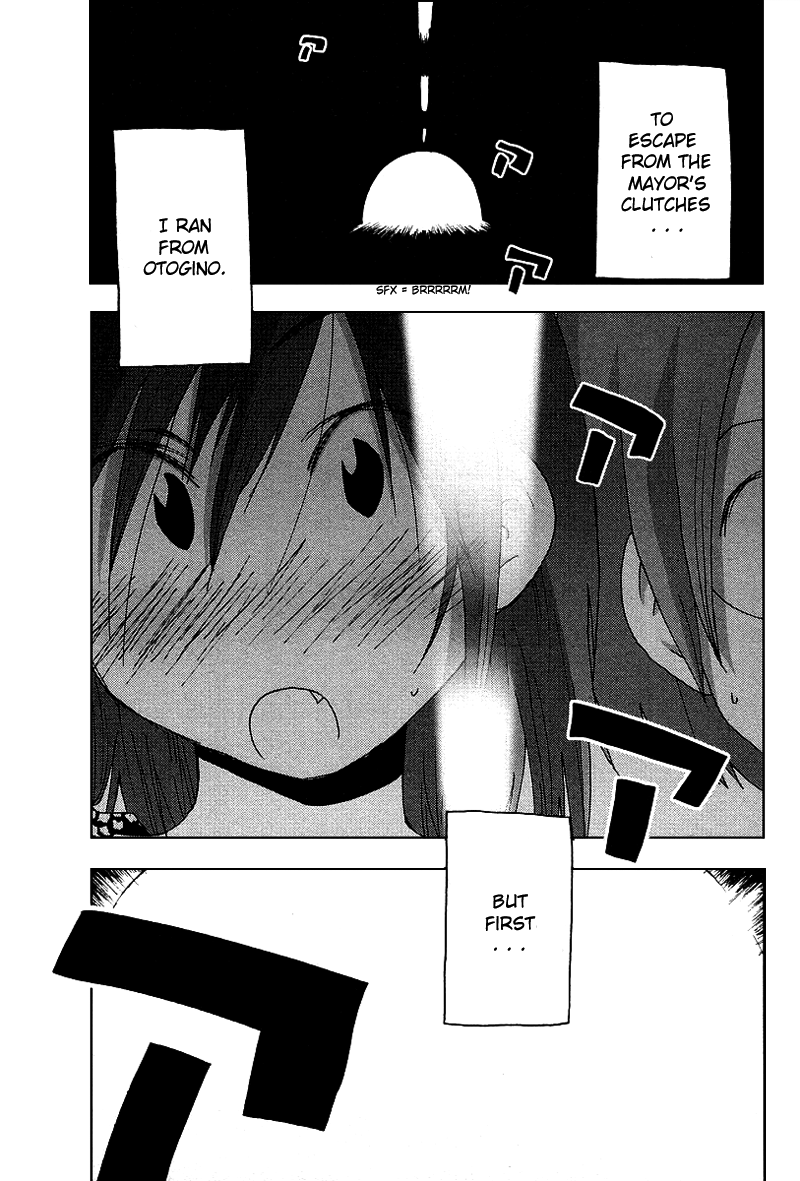 Otogi no Machi no Rena Chapter 33 page 29 - Chapter 33