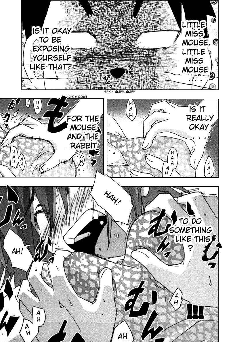 Otogi no Machi no Rena Chapter 33 page 3 - Chapter 33