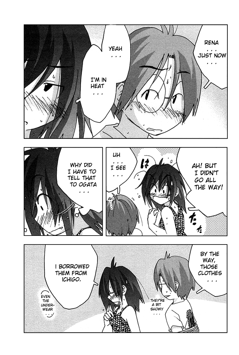 Otogi no Machi no Rena Chapter 33 page 9 - Chapter 33