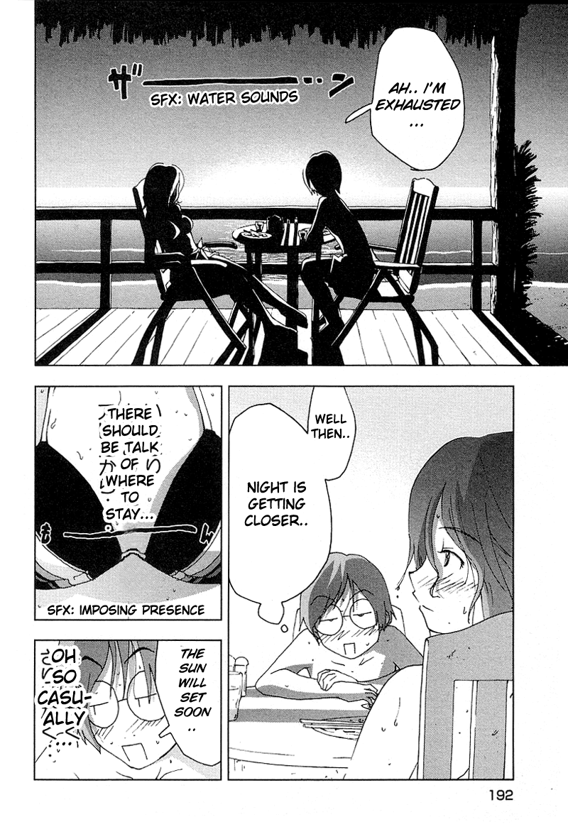 Otogi no Machi no Rena Chapter 34 page 13 - Chapter 34