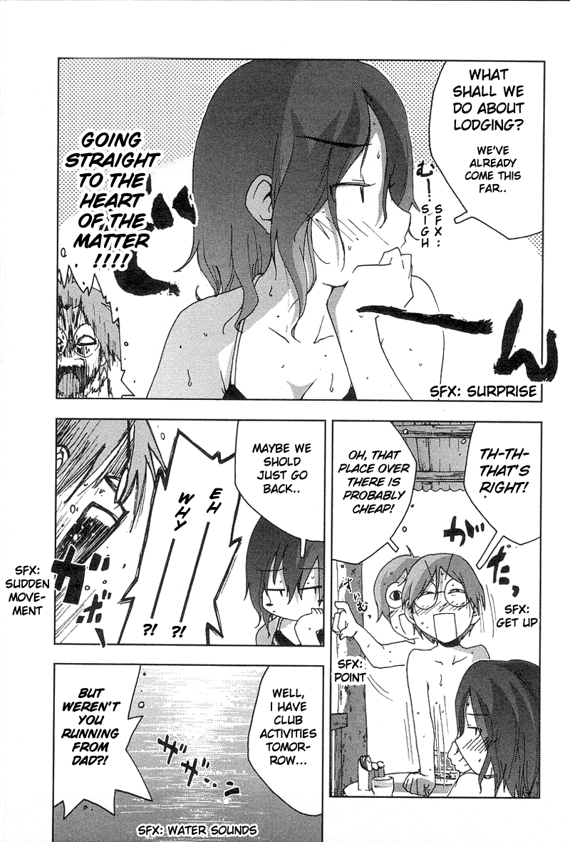 Otogi no Machi no Rena Chapter 34 page 14 - Chapter 34