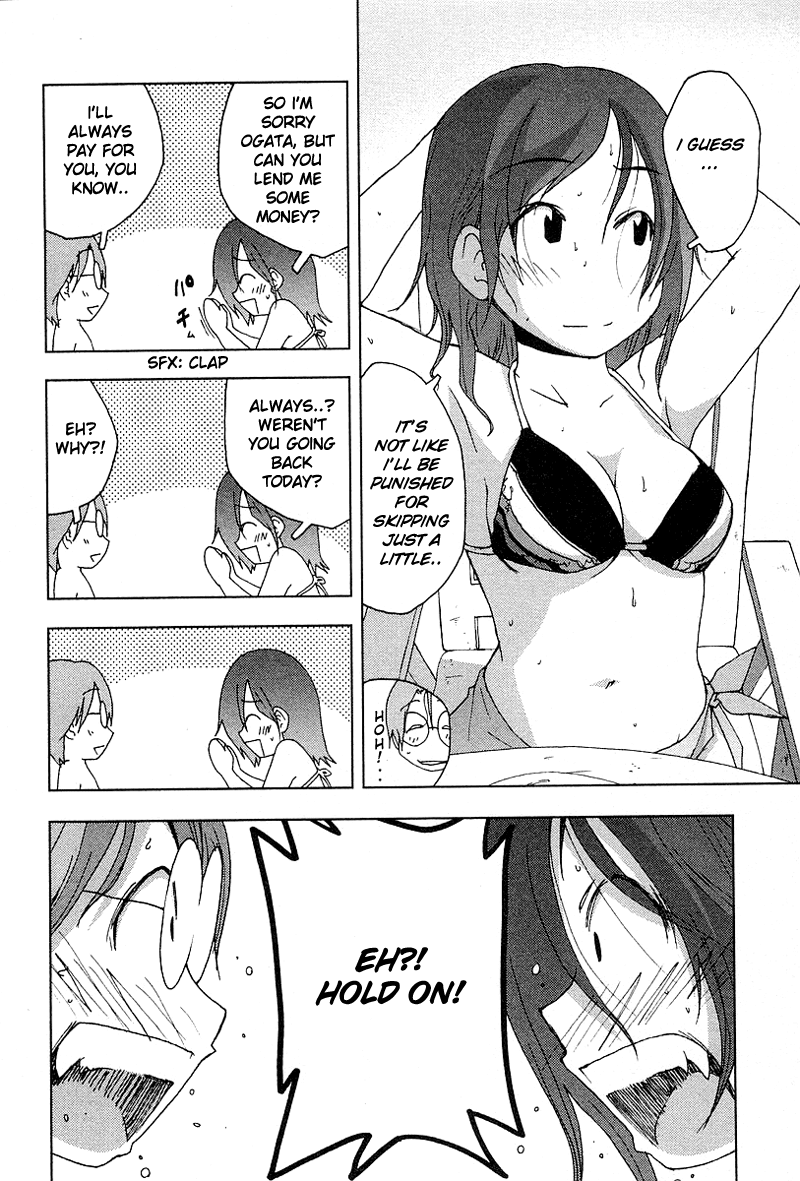 Otogi no Machi no Rena Chapter 34 page 15 - Chapter 34