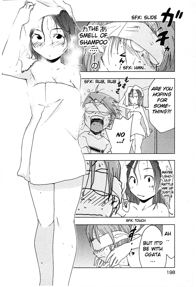 Otogi no Machi no Rena Chapter 34 page 19 - Chapter 34